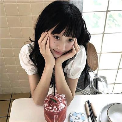 五色